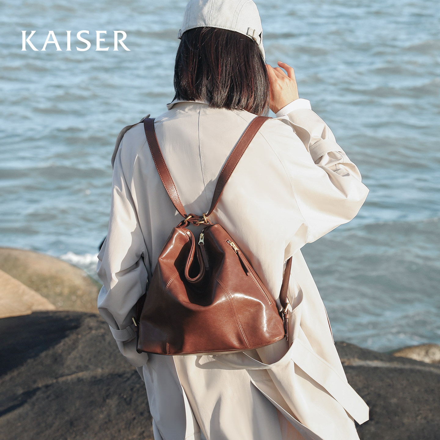 KAISER凯撒植鞣牛皮包包女新款双肩包背包hobo包托特包真皮女包