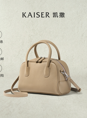 凯撒头层荔枝纹牛皮包包女新款女士保龄球包单肩斜挎包真皮女包小