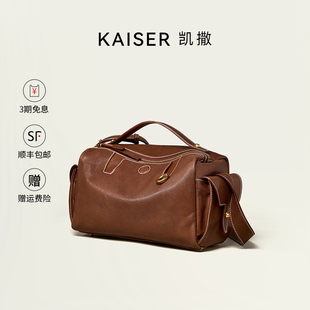 KAISER凱撒植鞣牛皮包包大容量相機包枕頭包單肩包斜挎包真皮女包