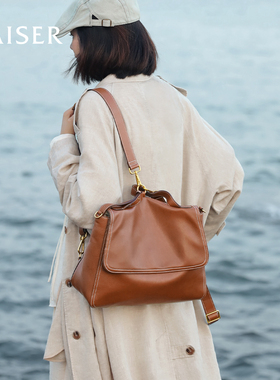 凯撒植鞣牛皮包包女款双肩包女士单肩包秋冬背包腋下包真皮女包