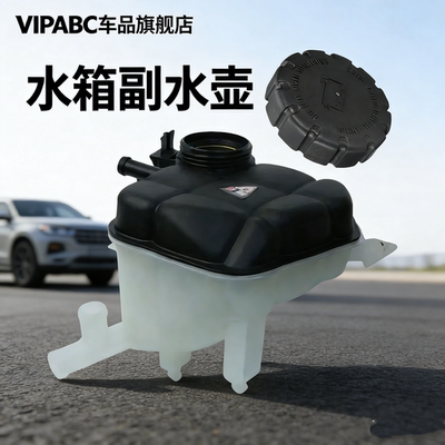 质量稳定质保2年可支持开票