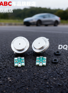 适用于大众迈腾帕萨特DQ380/0DE变速箱离合器位置压力传感器开关