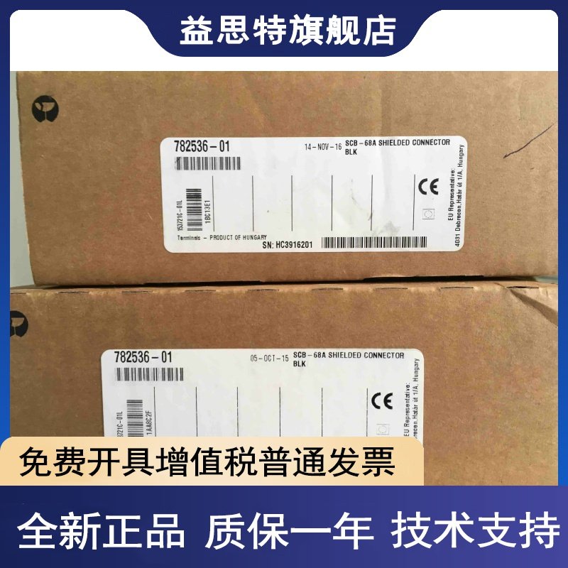 全新美國NI SCB-68A 782536-01 原裝 可開票在類目 電腦硬件/顯示器/電腦周邊, 電腦周邊, 圖文信息/採集卡中 - 來自Buy2taobao.com提供專業的淘寶代購服務