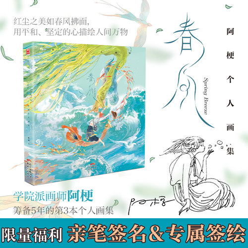 Youtube会员销量排行榜 Youtube会员品牌热度排名 小麦优选