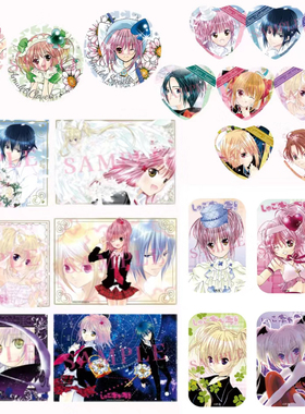 三月兽联动 守护甜心 线下限定 长徽章吧唧 代购 正品谷子