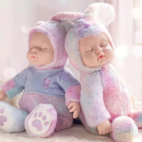 毛绒娃娃安眠睡眠玩偶仿真婴儿