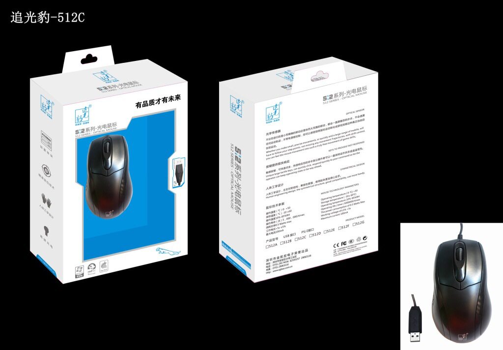 CHASING LEOPARD 512C 둥근 입 마우스 PS|2 인터페이스 PS2 유선 데스크탑 컴퓨터 오래된 마우스