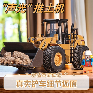 卡威推土机挖掘机玩具车男孩挖机玩具车儿童1到3岁工程铲车搅拌车