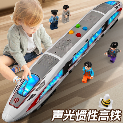 卡威音乐惯性高铁模型