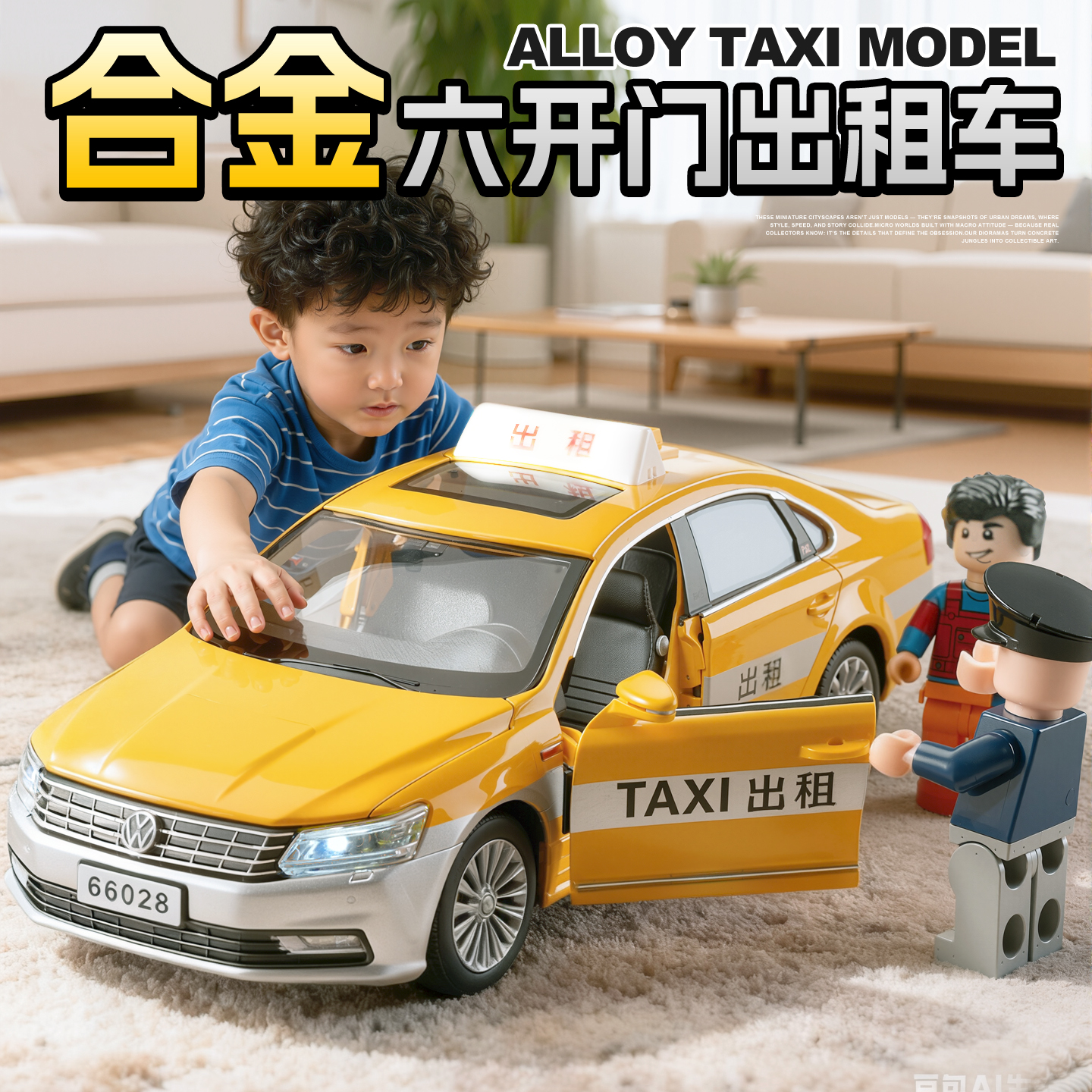 合金六开门帕萨特出租车玩具模型