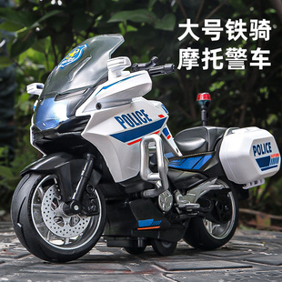 儿童机车摩托车玩具男孩小摆件模型迷你仿真回力合金小孩 卡威新款