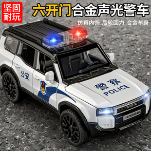 警车玩具儿童合金仿真警察车公安汽车模型男孩小汽车普拉多玩具车