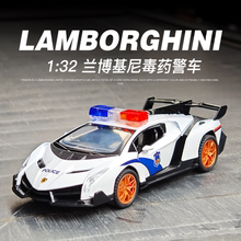 合金兰博基尼毒药警车跑车男孩玩具车儿童玩具汽车模型回力小车