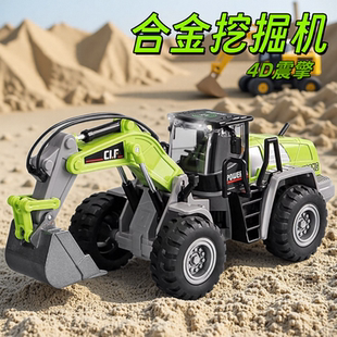 卡威儿童挖掘机挖土机玩具男孩挖挖机工程车合金模型新款 玩具车