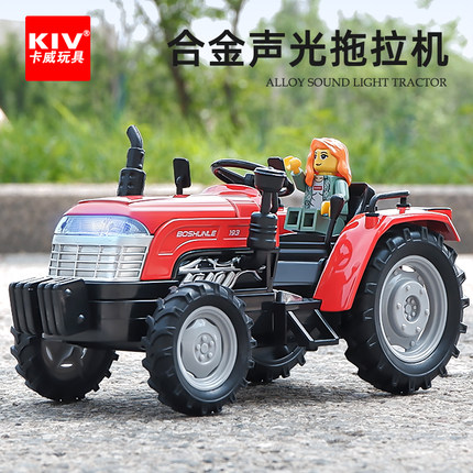 大号拖拉机儿童玩具合金仿真宝宝玩具车农用汽车模型男孩3-6岁