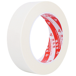 美纹纸胶带标签贴纸标签纸电源线路分类记号贴装潢喷涂分色美缝用喷漆遮蔽皱纹纸遮挡墙面装修手防水记号胶布