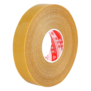 红色胶带结婚美纹纸婚房布置小圆点气球点胶透明无痕胶隐形固定网格双面胶贴不伤墙强力粘胶对联贴春联纳米胶