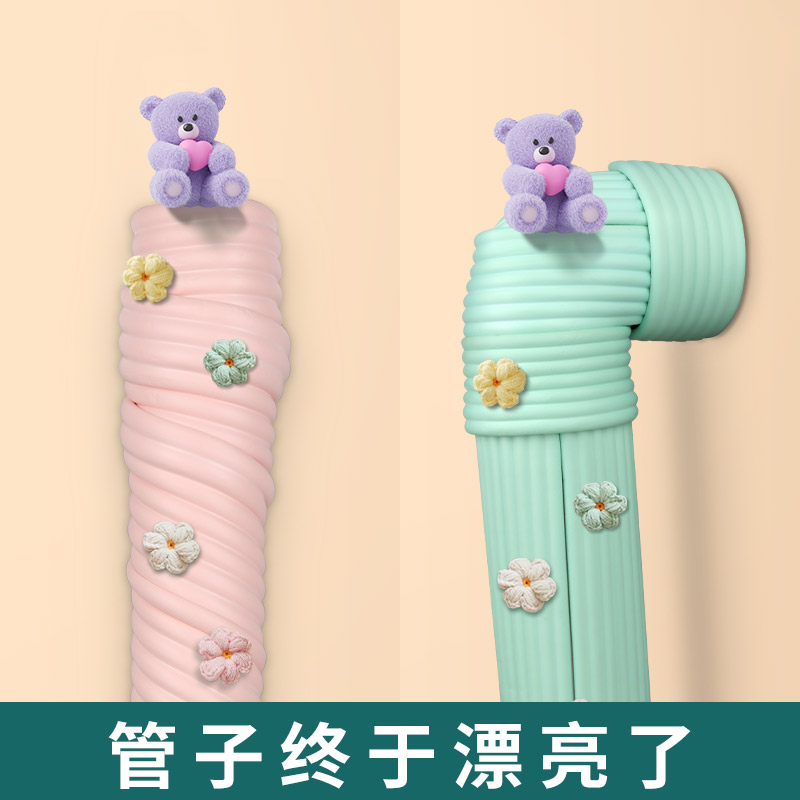 空调美化管下水管道装饰遮挡翻新燃气天然气热水器包空调管子隔音棉美化包管神器厨房卫生间阳台管道美化胶带