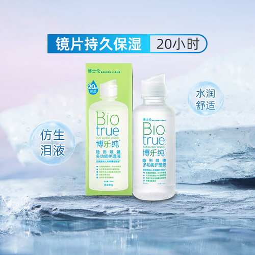赠品颜色随机 每个ID只赠一个