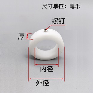 内径3~100隔圈pom塑料固定环衬套轴端锁紧挡圈止推环锁紧尼龙