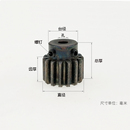 19齿圆柱直齿轮碳钢B 凸缘1模10