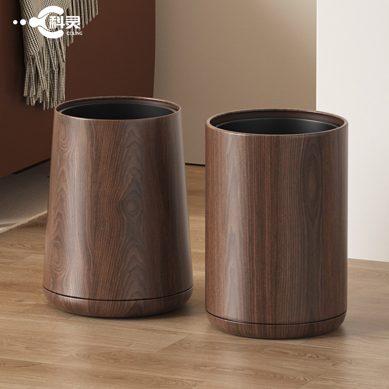 科灵胡桃木纹垃圾桶复古高档