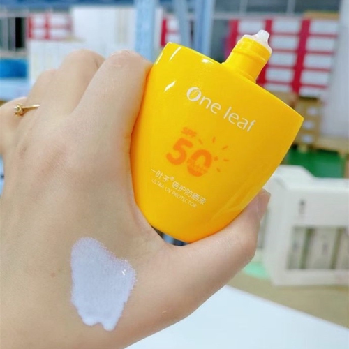 一叶子防晒液乳50高倍隔离紫外线脸全身户外防水汗清爽不油腻正品