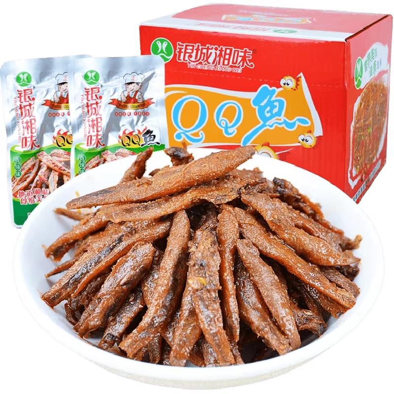 银城湘味糖醋鱼香辣味小鱼仔鱼干麻辣湖南特产宿舍办公室即食零食