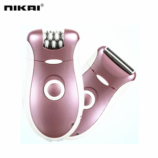 中亚俄罗斯爆款2合1充电拔毛器女士电动去毛器除阴毛器剃毛器2068