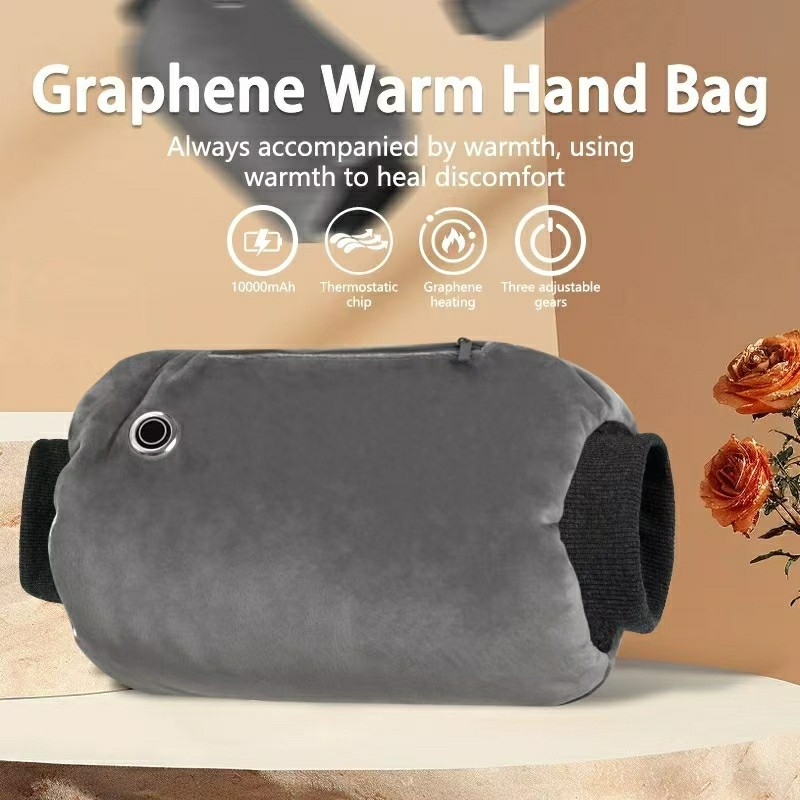 石墨烯发热暖手袋无水宝
