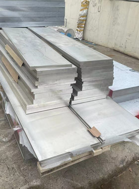 AZ31B镁合金板 AZ91D ZK61M MB15 1 2 3 4 5 6 mm试验轻镁板 镁棒