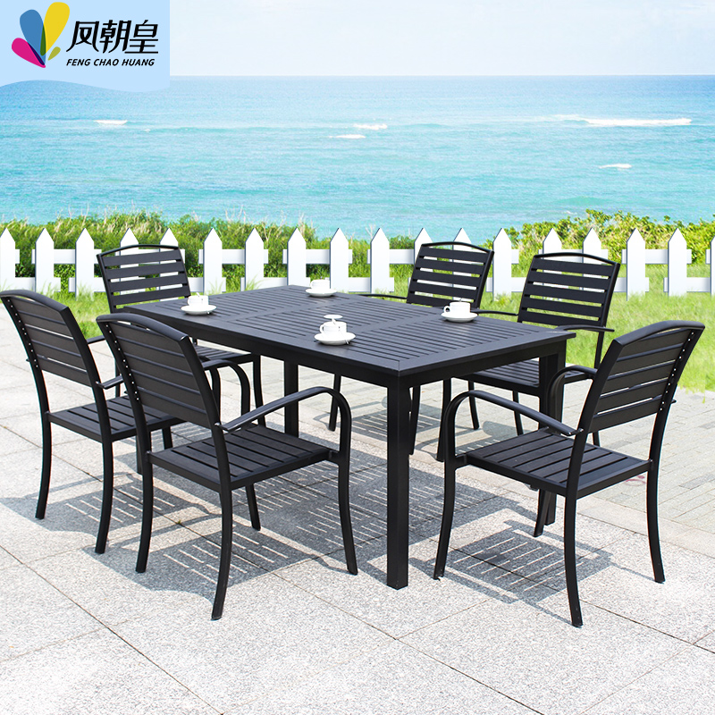 凤朝皇休闲防腐简约塑木桌椅组合