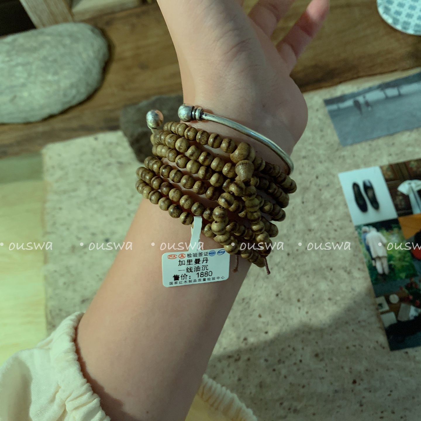 ouswa原创 加里曼丹一线沉 叠戴手串项链毛衣链极简百搭长期饰品