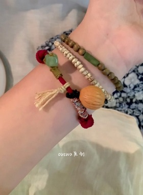 ouswa原创文玩少女手绳手串手链