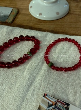 ouswa原创【冰岛红】显白小众手串