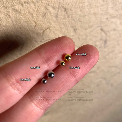 耳钉ouswa925银针百搭