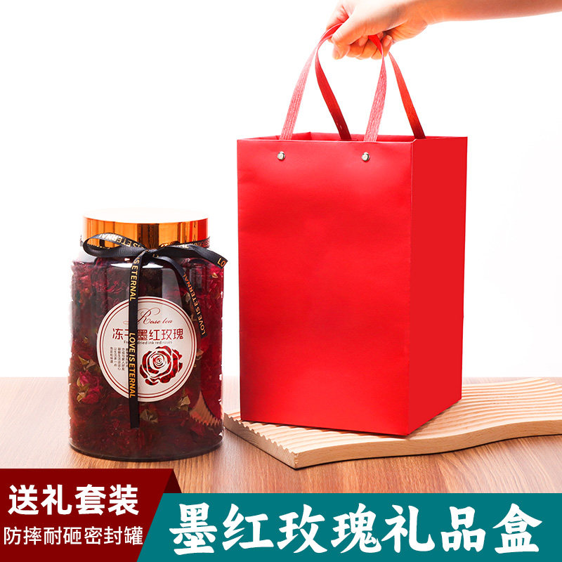 过节送礼手提袋带盖密封罐墨红玫瑰包装瓶红色礼盒耐用纸袋子透明