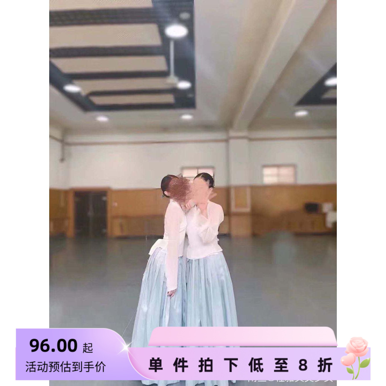 朝鲜族舞台演出练功服图片