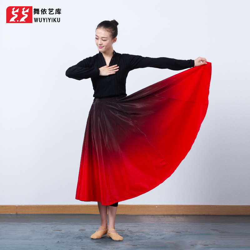 大摆裙新疆维吾尔族维族舞蹈练功裙代表性裙维族舞蹈练习裙维族群