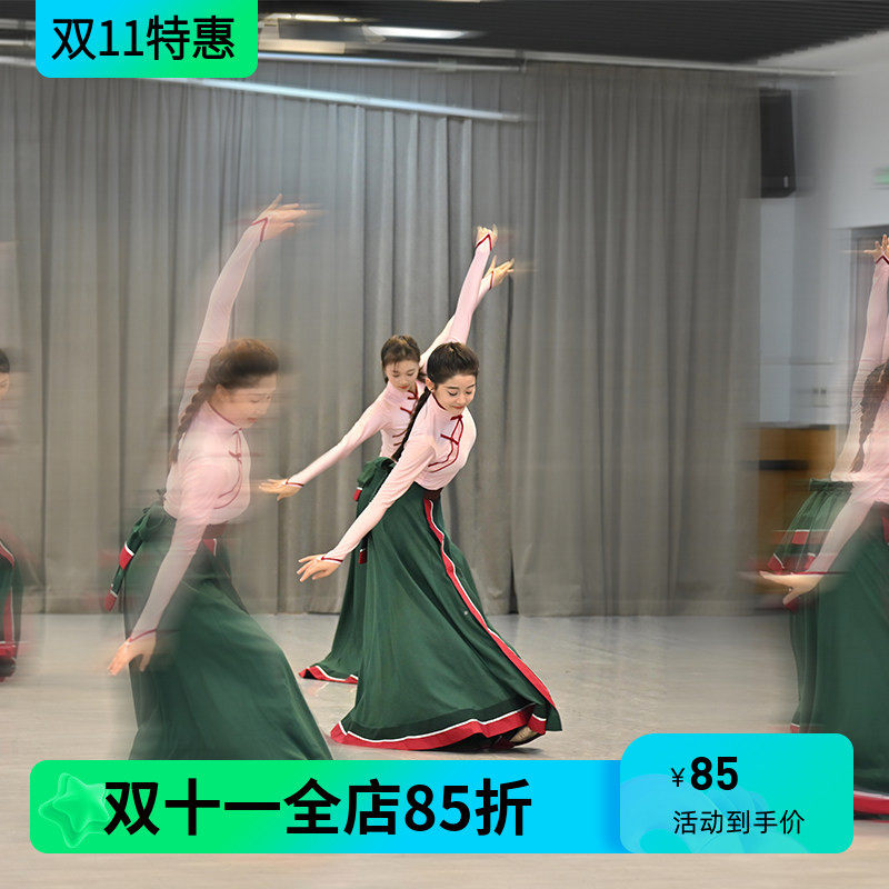 舞依艺库藏族舞蹈演出服新款优惠