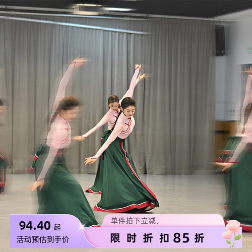 舞依艺库藏族舞蹈演出服新款优惠