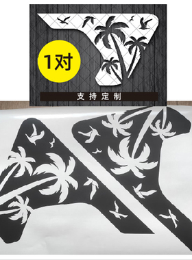 适用JEEP牧马人进气口翼子板棕榈树飞翔的海鸥户外贴纸定制贴5908
