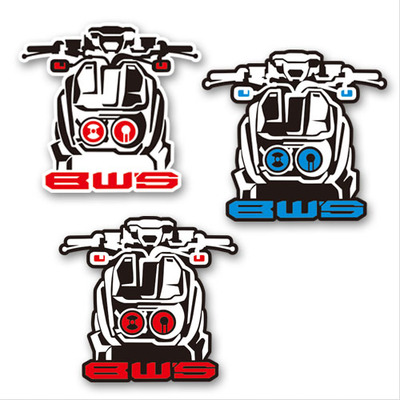 汉魂贴纸适用于YAMAHA 雅马哈 BWS摩托车个性防水贴纸定制 6752
