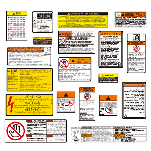 贴纸适用于警告注意标签维修事故贴纸定制 6620