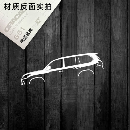 定制贴纸适用雷克萨斯LX 轮廓车侧剪影订做定制车型1对1设计7045
