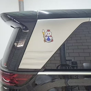 腾势汽车蜜雪冰城联名腾势蜜雪logo联合体蜜雪冰城雪王车标志6297