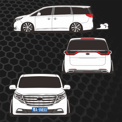 适用于18款传祺GM8汽车贴纸定制反光车贴纸GM8改装专用车贴1640