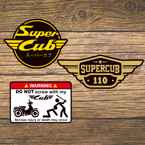 汉魂贴纸适用于本田幼兽SuperCub 幼崽C110摩托车贴可定制贴7259