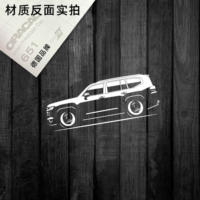 汉魂贴纸适用于丰田陆巡2023 Land Cruiser 300 剪影镂空贴纸7945