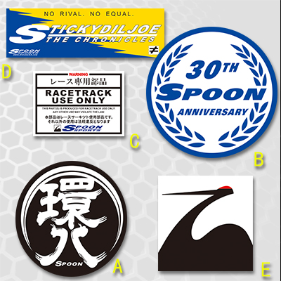 JDM低趴spoon环状反光定制车贴